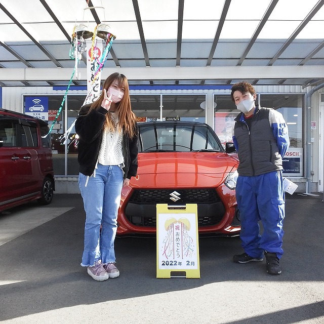 新車を購入されたお客様