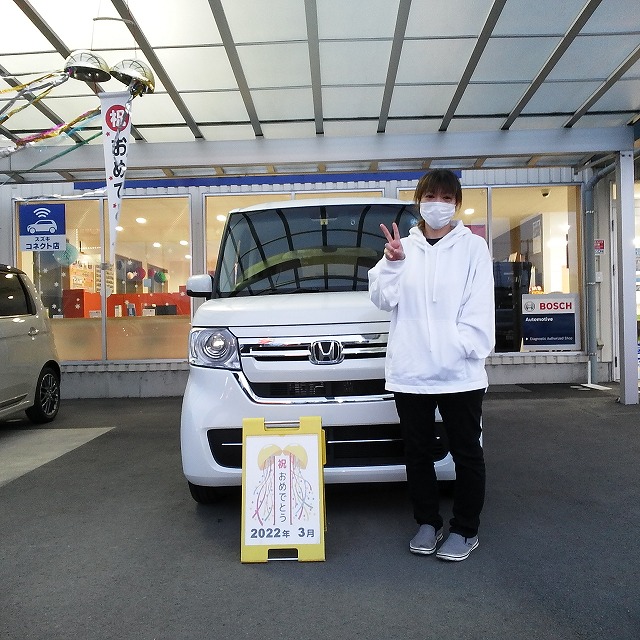 新車を購入されたお客様