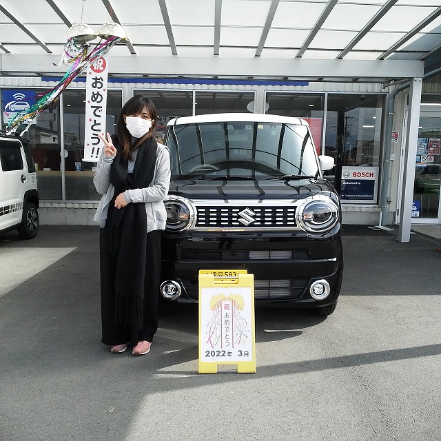 新車を購入されたお客様