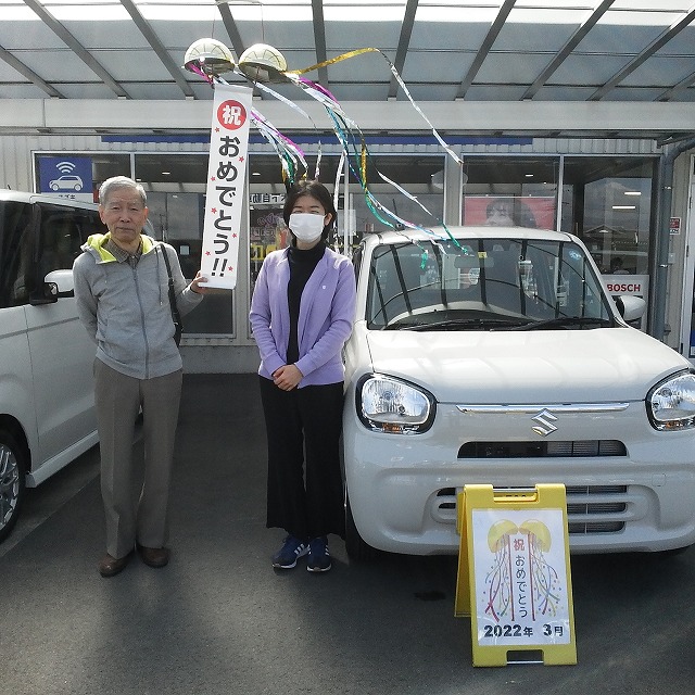 新車を購入されたお客様