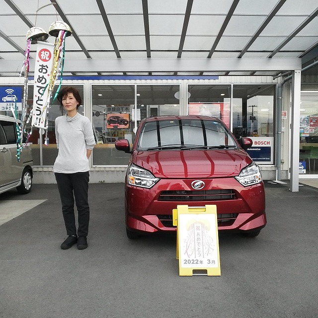 新車を購入されたお客様