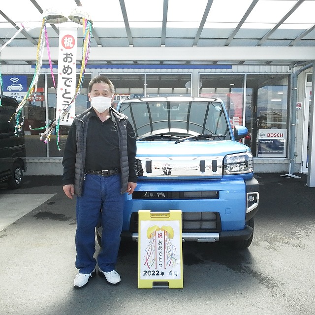 新車を購入されたお客様