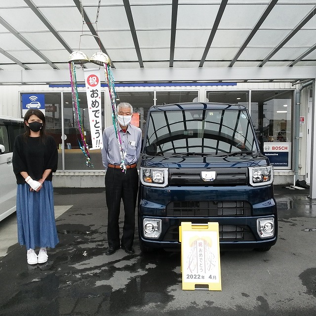 新車を購入されたお客様