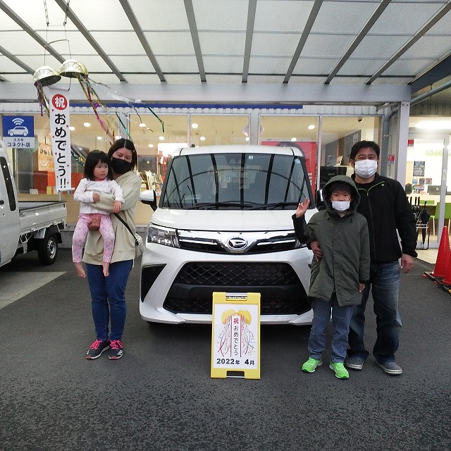 新車を購入されたお客様