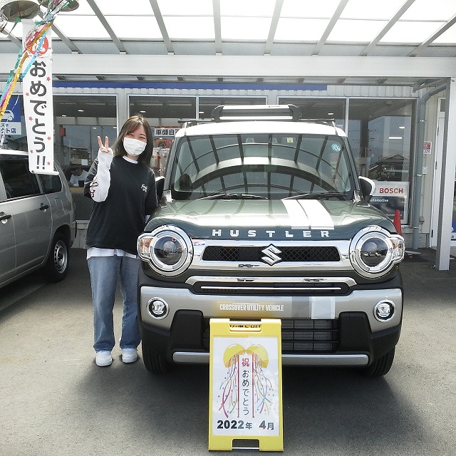 新車を購入されたお客様